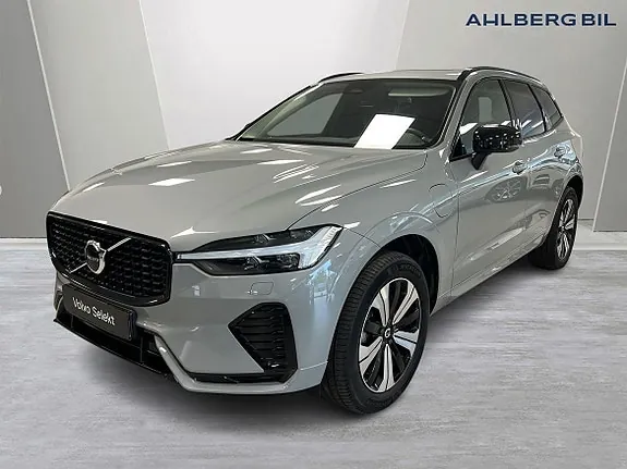 Volvo Xc60 2025 photo 4