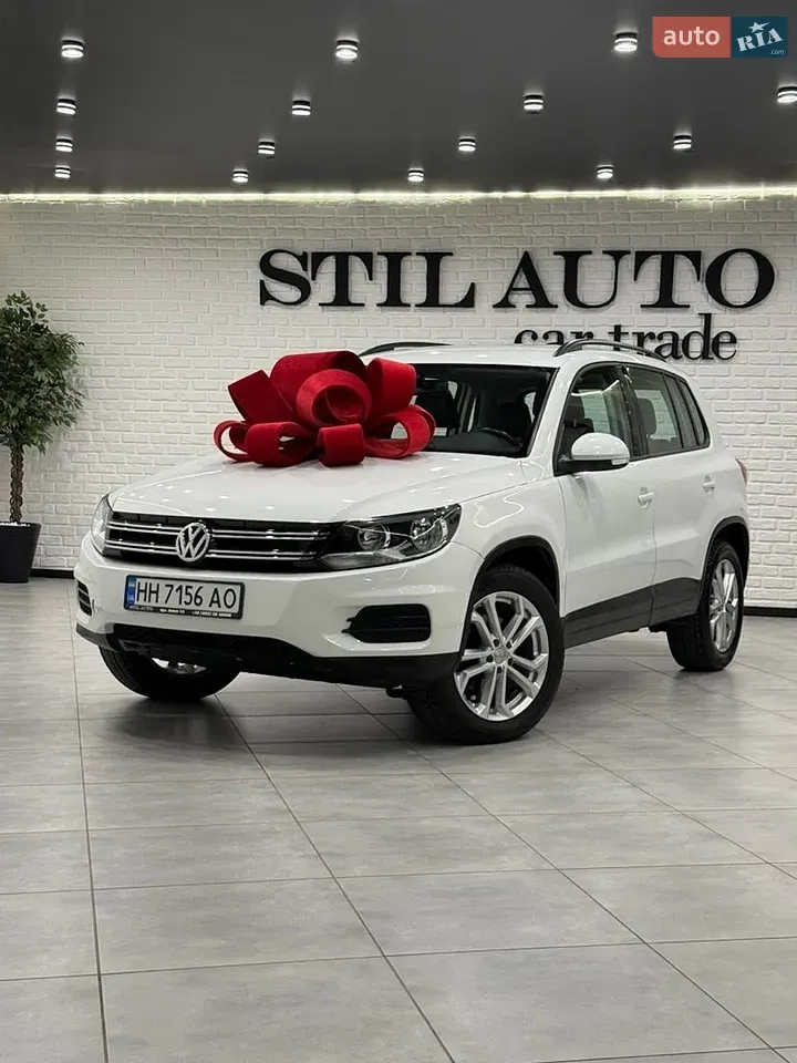 Volkswagen Tiguan