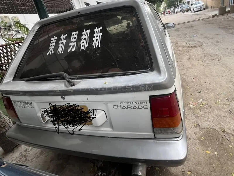 Daihatsu Charade