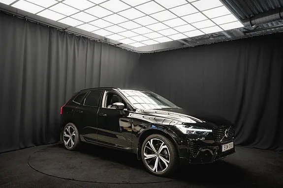 Volvo Xc60 2024 photo 5