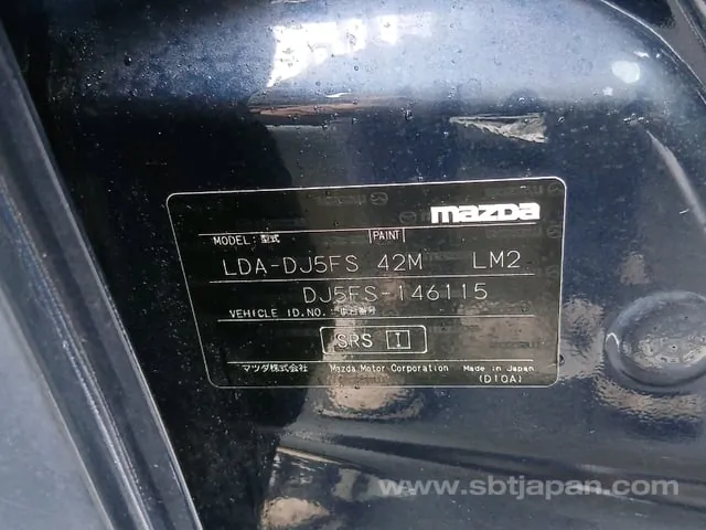 Mazda Demi 2016 photo 5