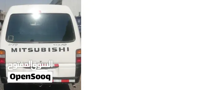 Mitsubishi Other