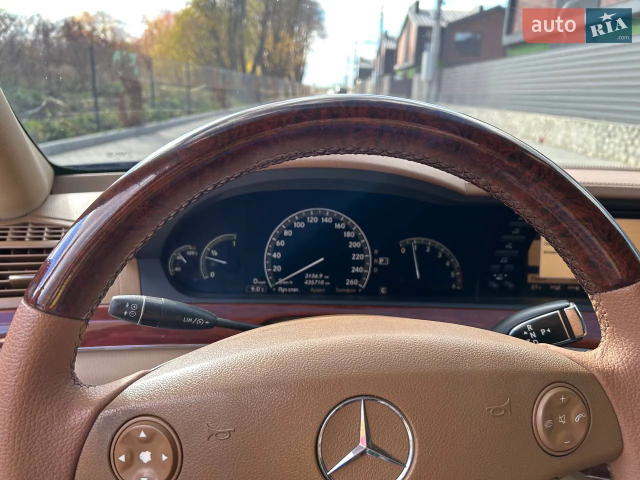 Mercedes-Benz S-Class 2006 photo 2