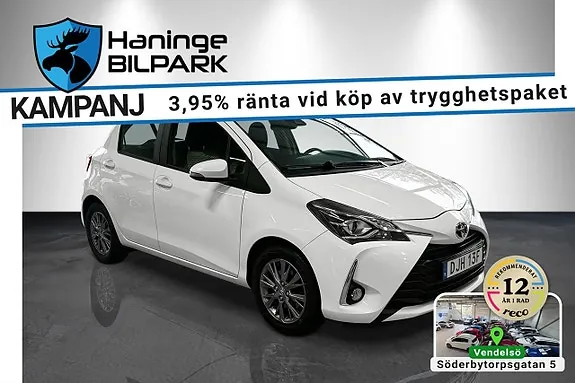 Toyota Yaris 2019 photo 5