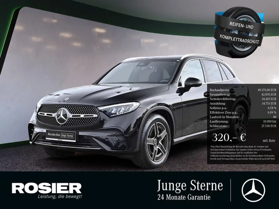 Mercedes-Benz Glc