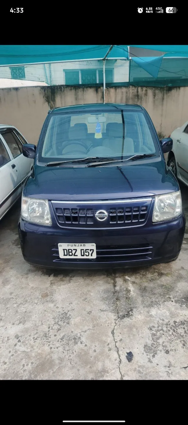 Nissan Otti