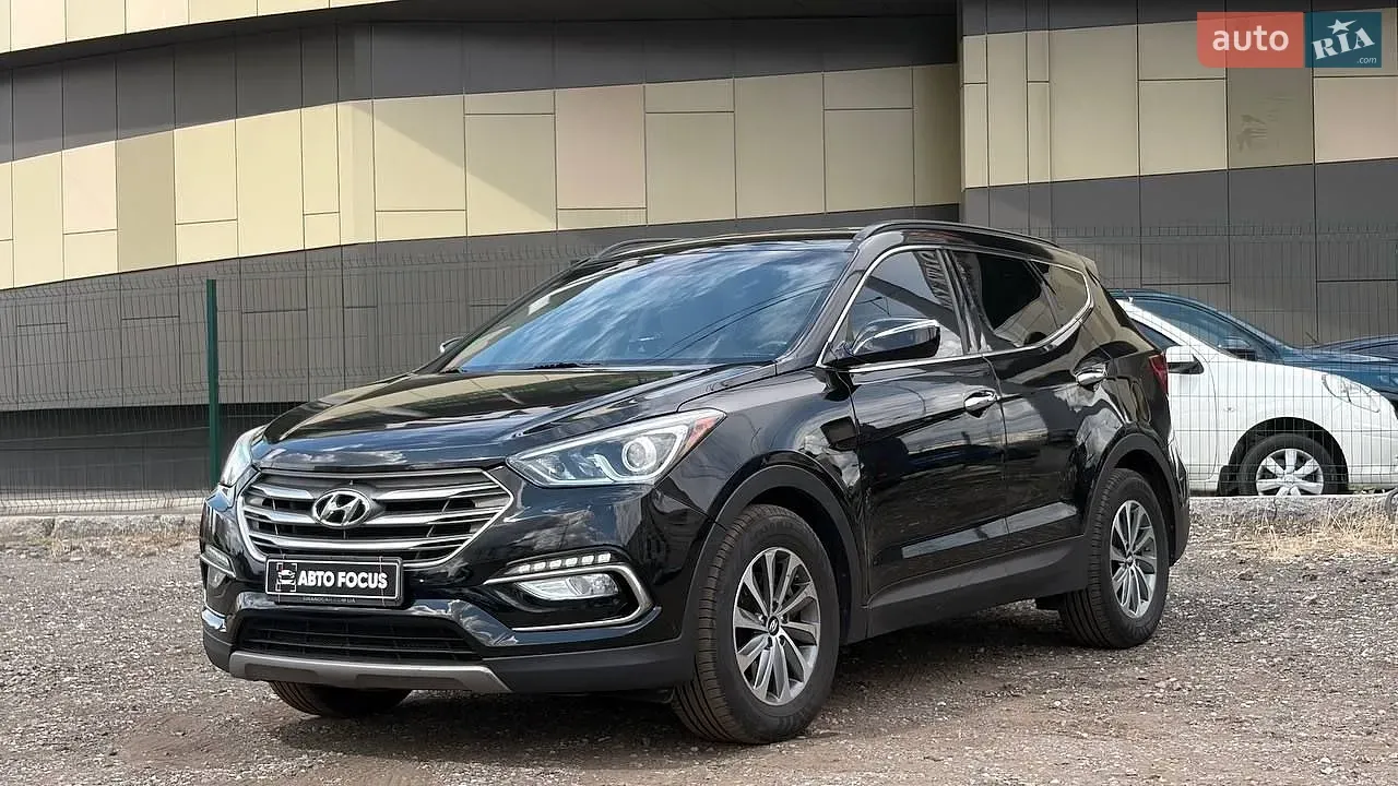 Hyundai Santa Fe 2017 photo 4