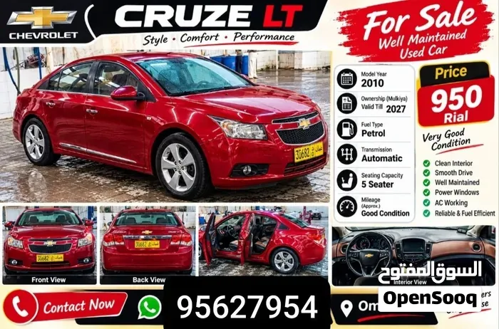 Chevrolet Cruze
