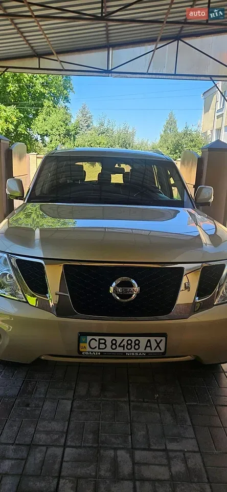 Nissan Patrol