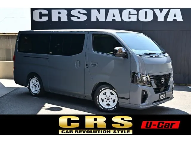Nissan Caravan