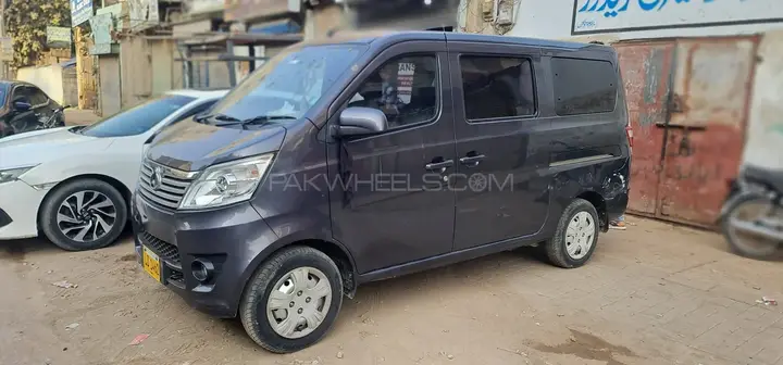 Changan Karvaan