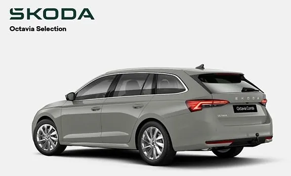 Skoda Octavia 2026 photo 2