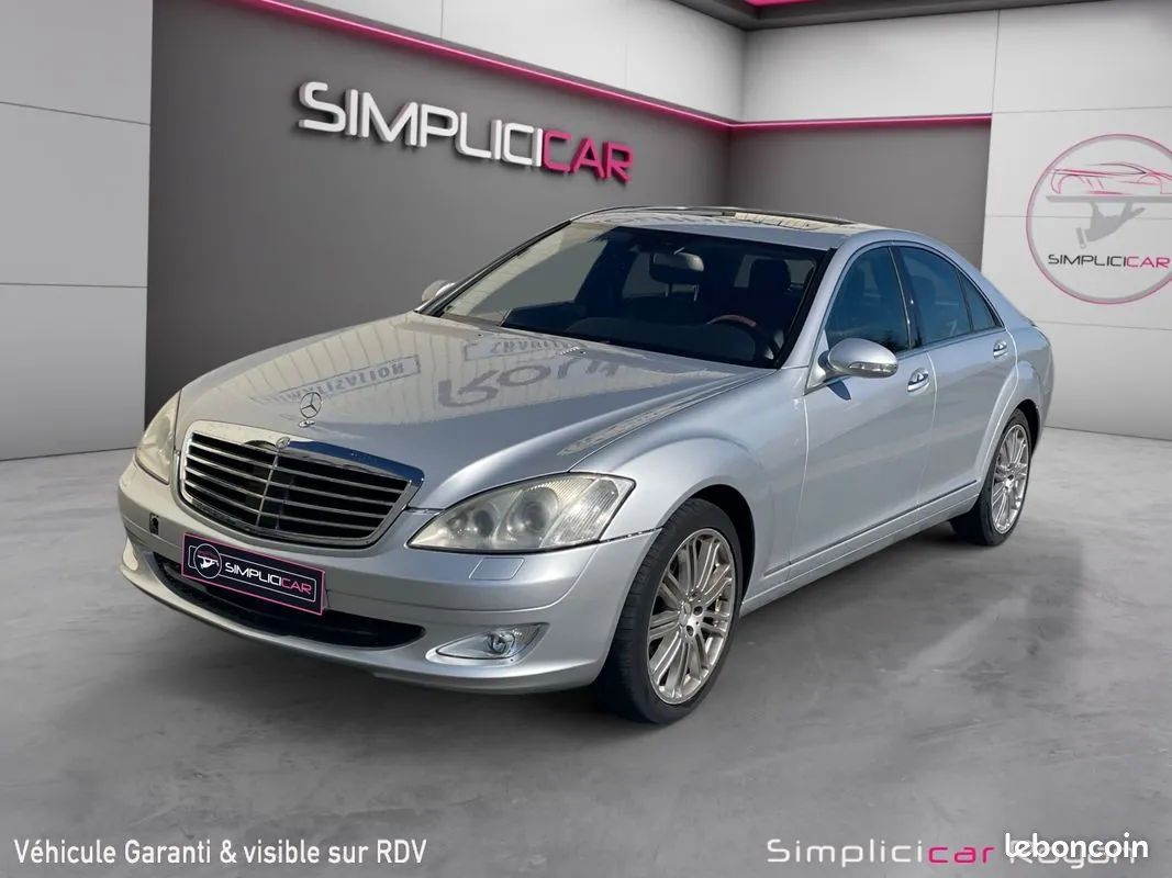 Mercedes-Benz S-Class 2008 photo 3
