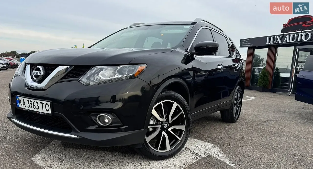 Nissan Rogue