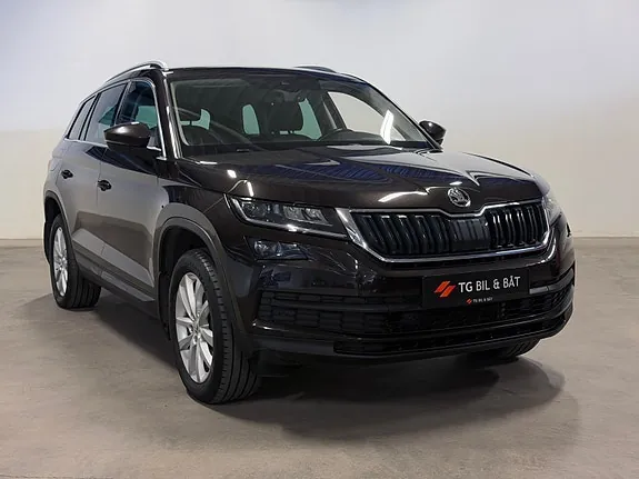 Skoda Kodiaq 2018 photo 2