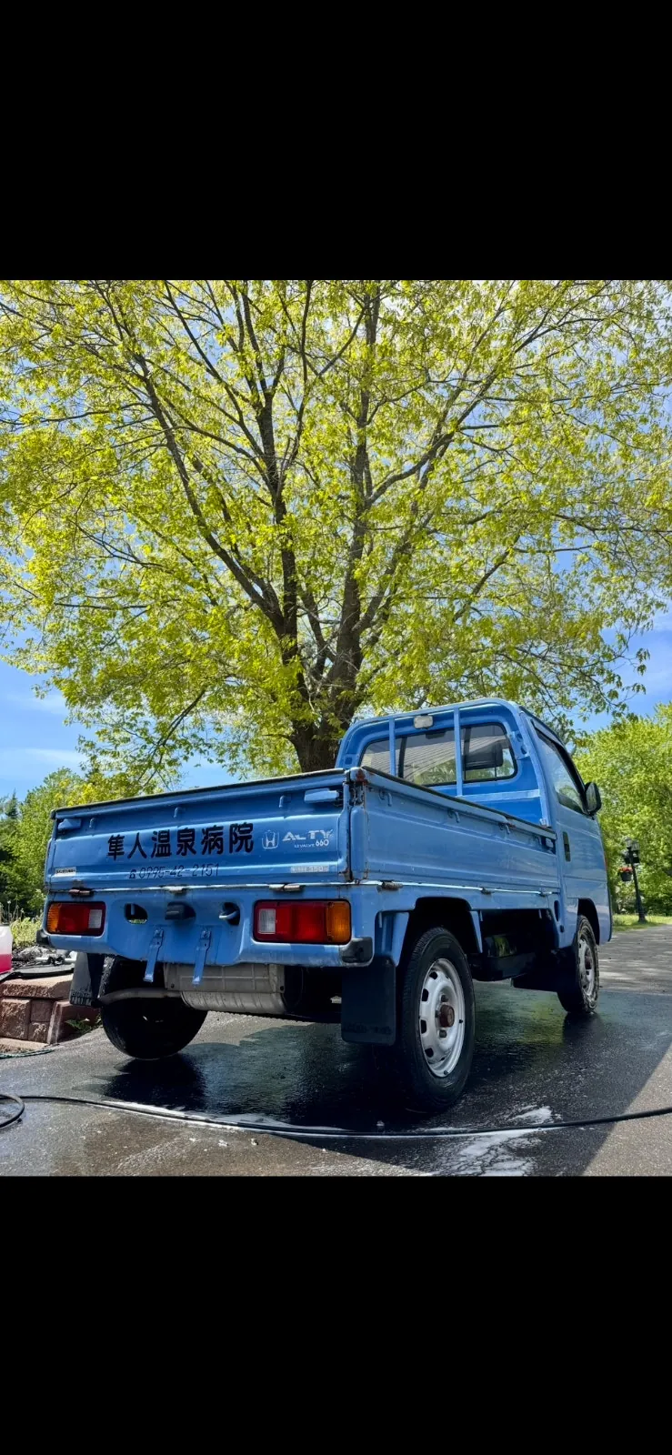 Honda Acty