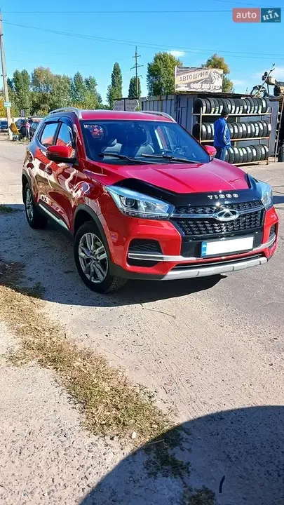 Chery Tiggo 4