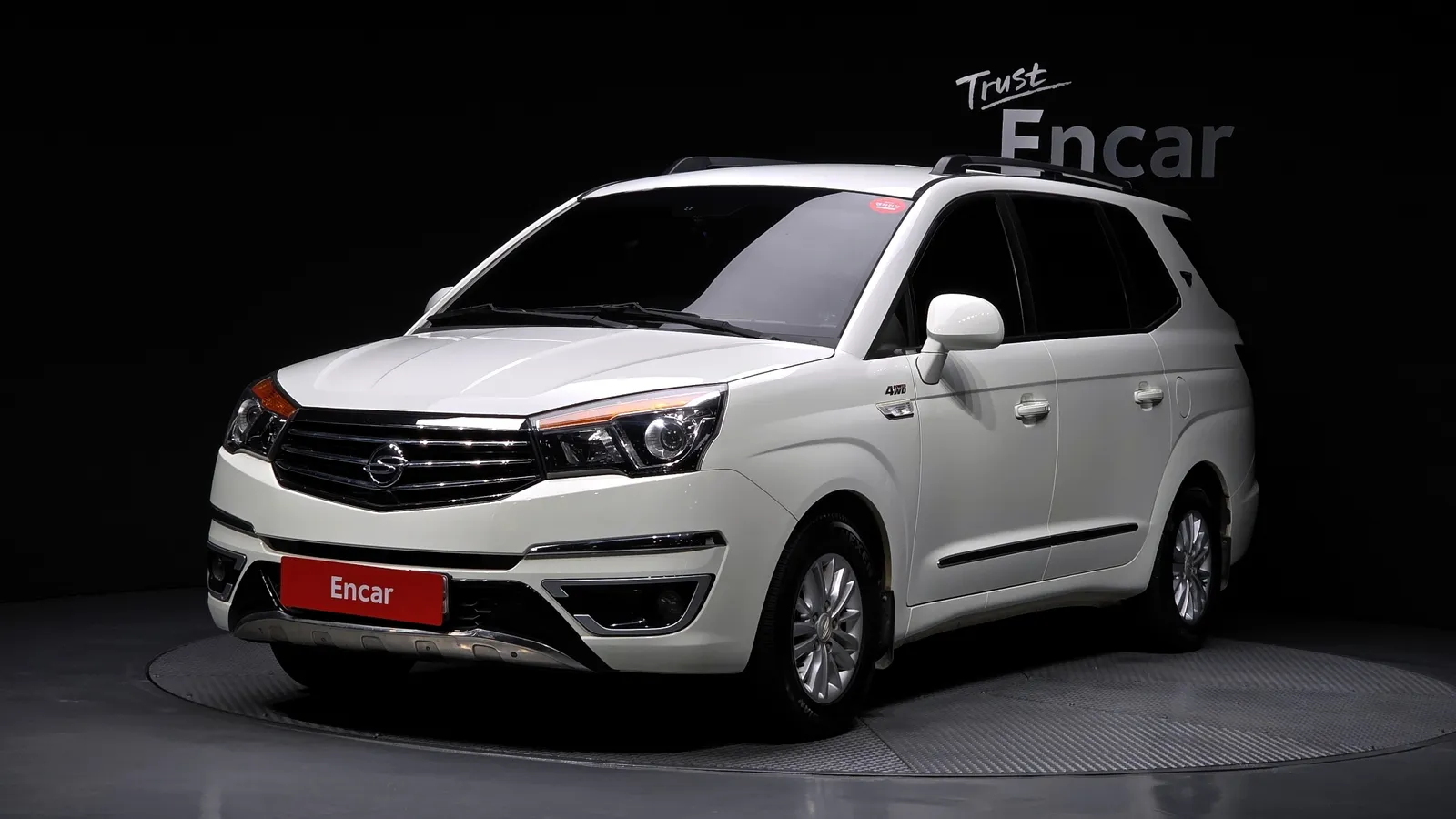 KG Mobility Korando Turismo