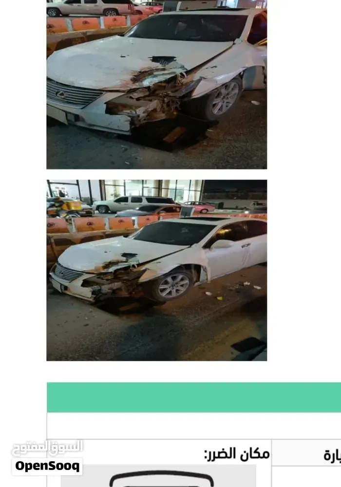 Toyota Camry 2008 photo 5