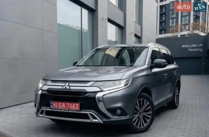 Mitsubishi Outlander