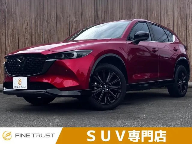 Mitsubishi Cx-5