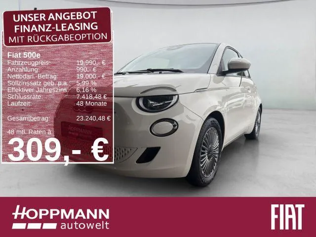 Fiat 500E