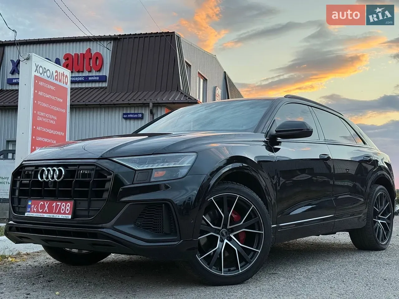 Audi Q8