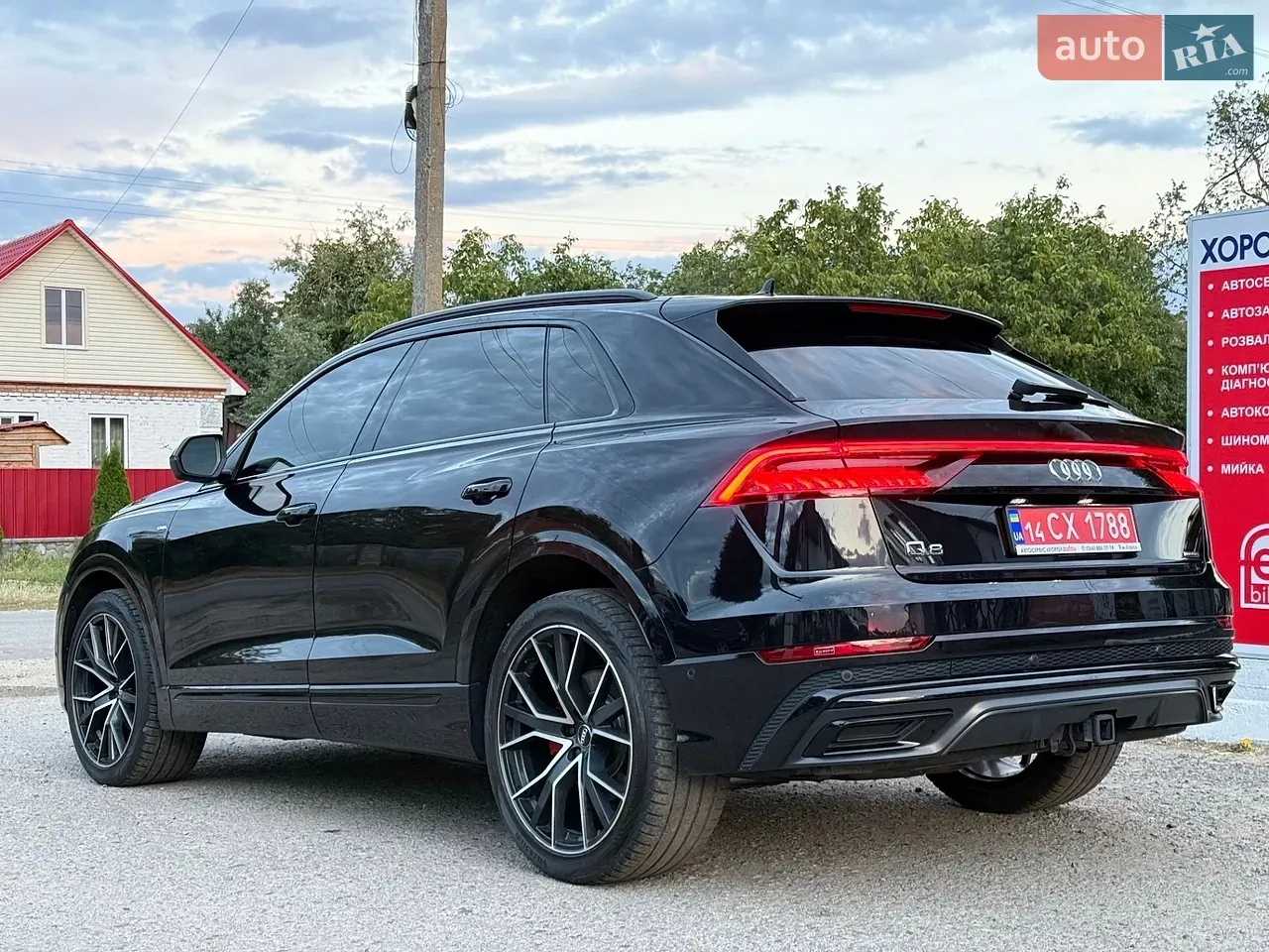 Audi Q8 2018 photo 3