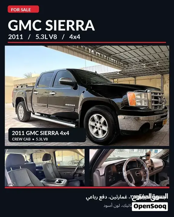 GMC Sierra 2011 photo 5