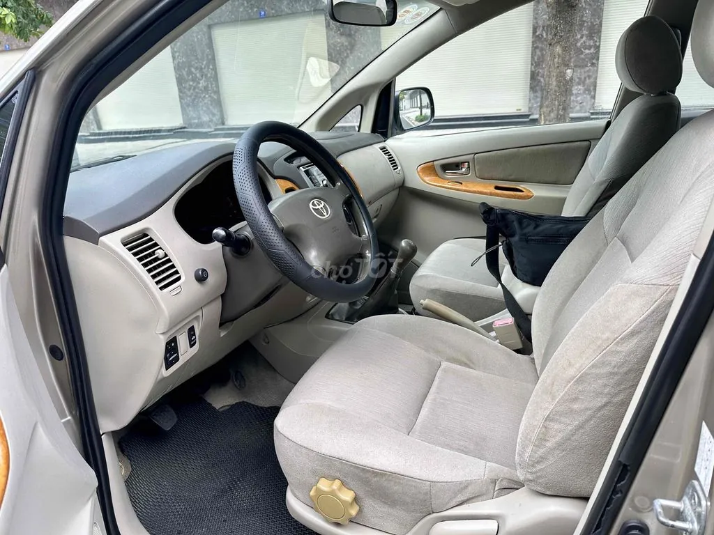 Toyota Innova 2011 photo 5