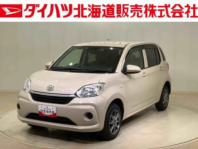 Daihatsu Boon