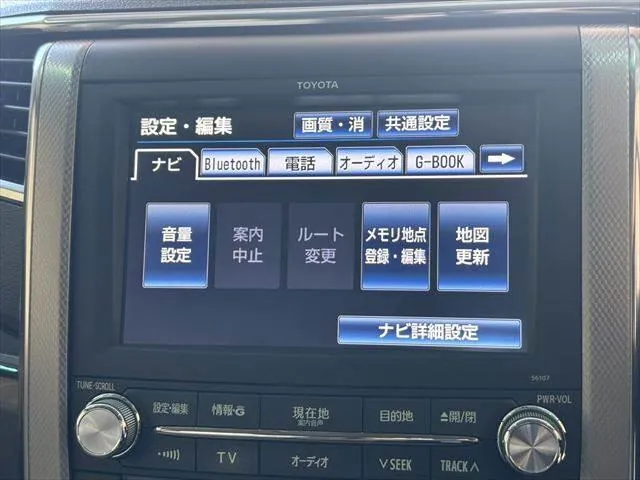 Toyota Alphard 2012 photo 5