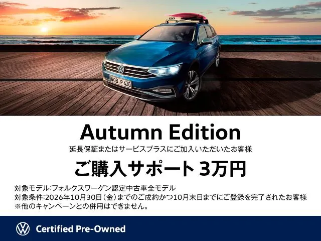 Volkswagen T-Cross 2021 photo 3