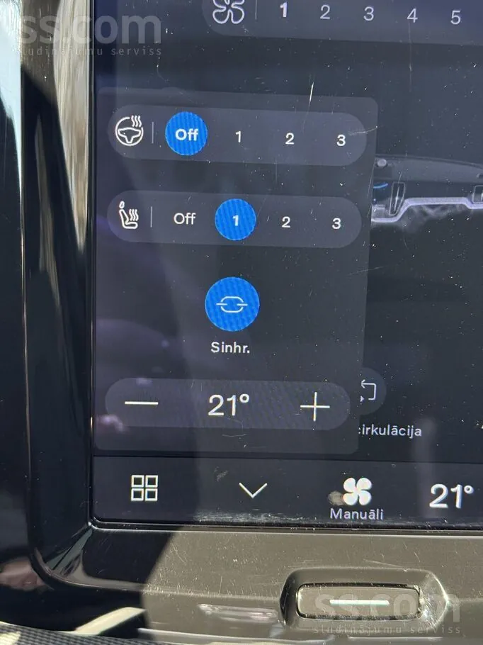 Volvo Xc 60 2023 photo 5