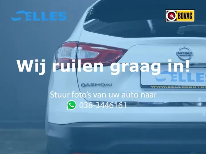 Nissan Qashqai 2015 photo 3