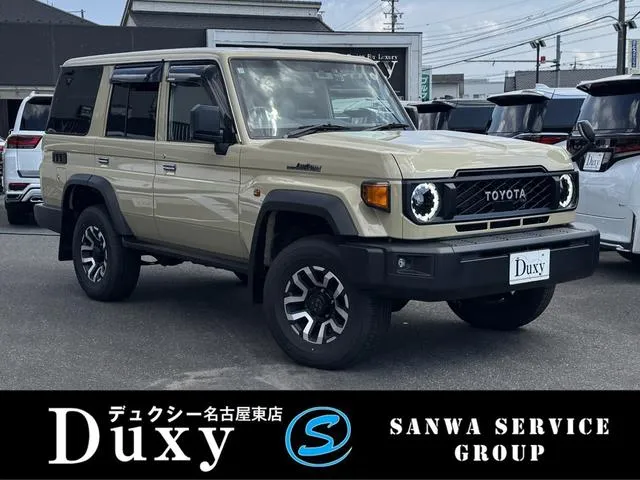 Toyota Land Cruiser 70