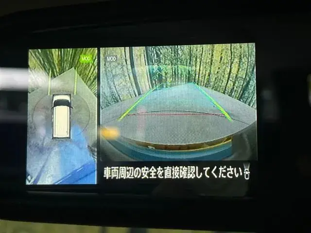 Mitsubishi Delica Mini 2026 photo 3