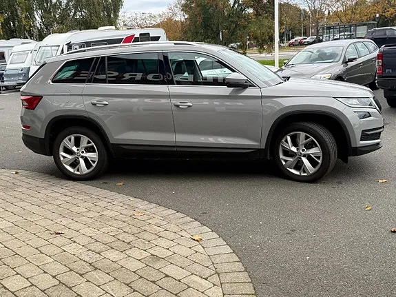 Skoda Kodiaq 2021 photo 3