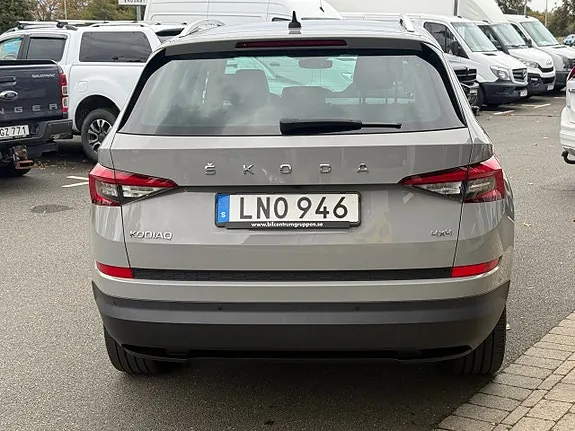 Skoda Kodiaq 2021 photo 5