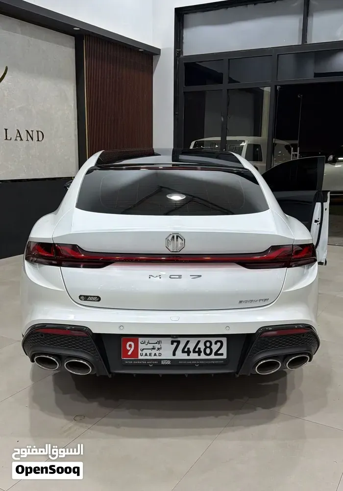 MG Mg 7 2025 photo 3