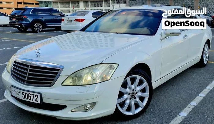 Mercedes-Benz S-Class 2008 photo 5