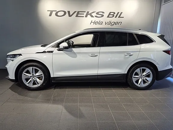 Skoda Enyaq 2023 photo 4