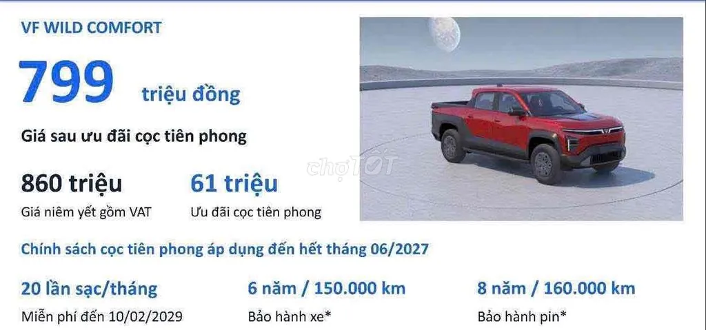 Vinfast Dòng Khác photo 3