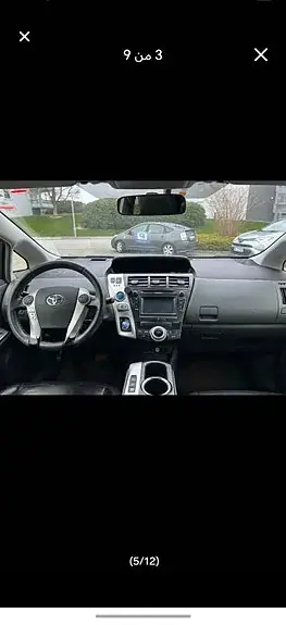 Toyota Prius 2013 photo 2