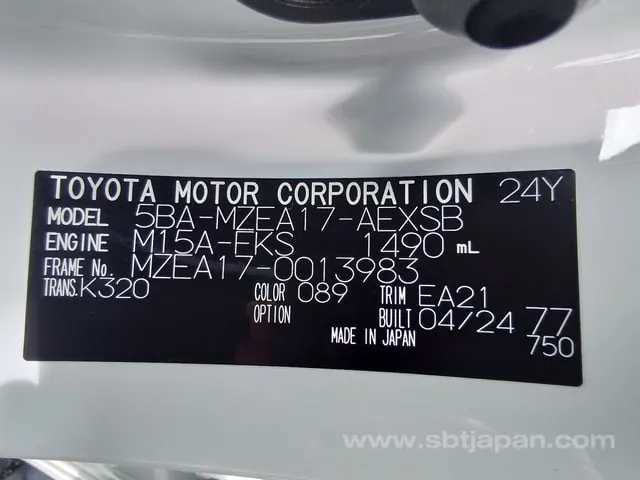 Toyota Corolla 2024 photo 5