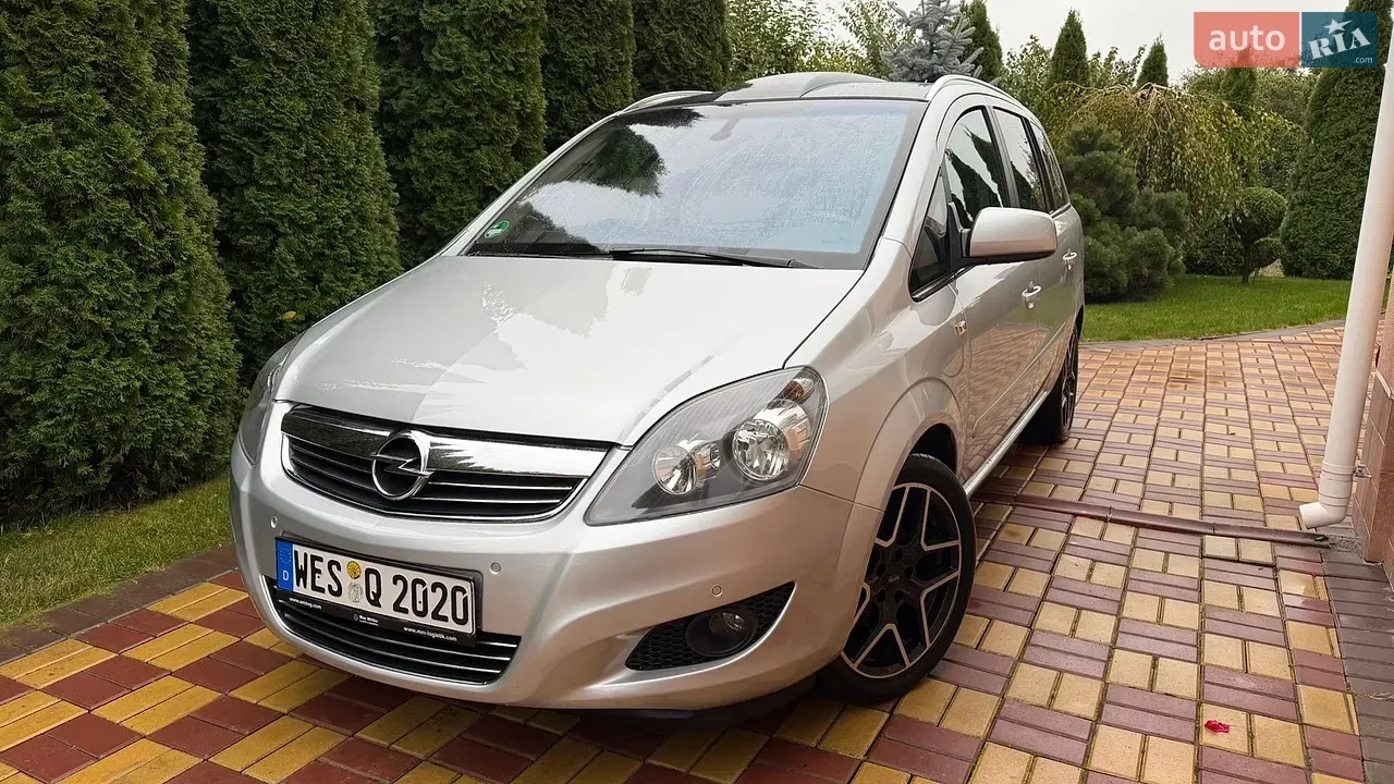 Opel Zafira