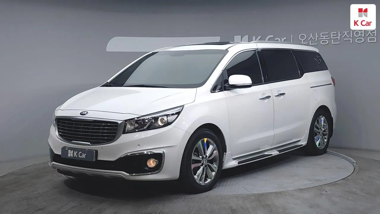 Kia Carnival