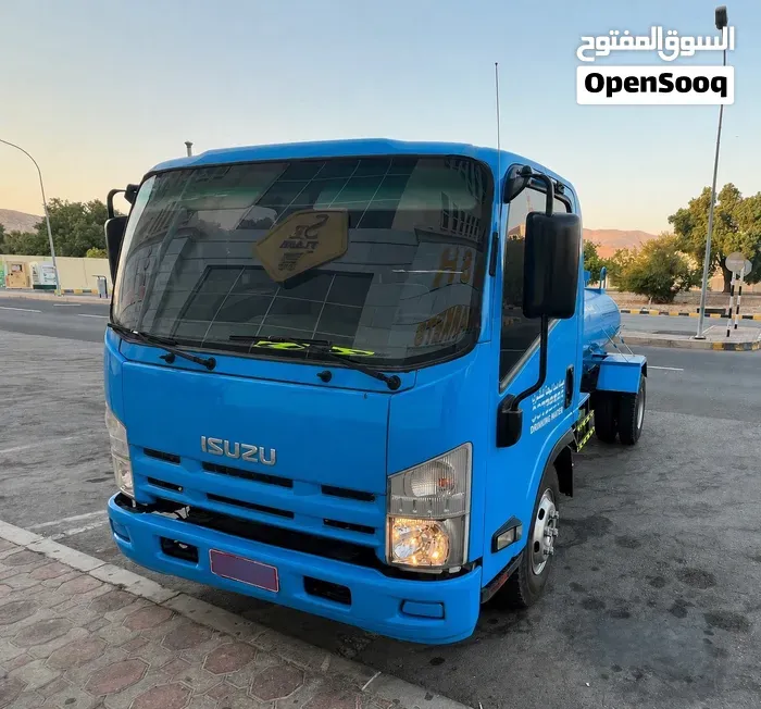 Isuzu Other
