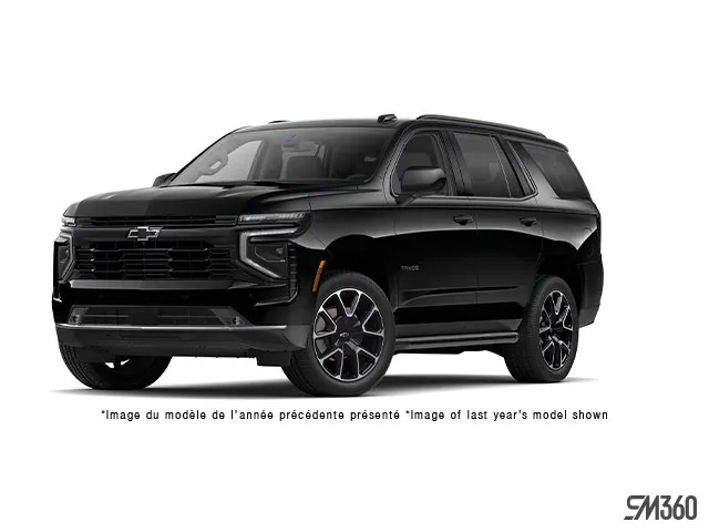 Chevrolet Tahoe 2027 photo 3