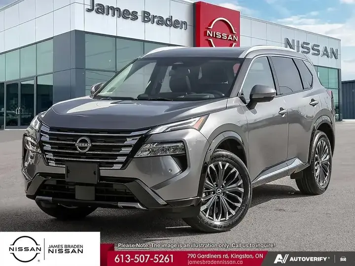 Nissan Rogue